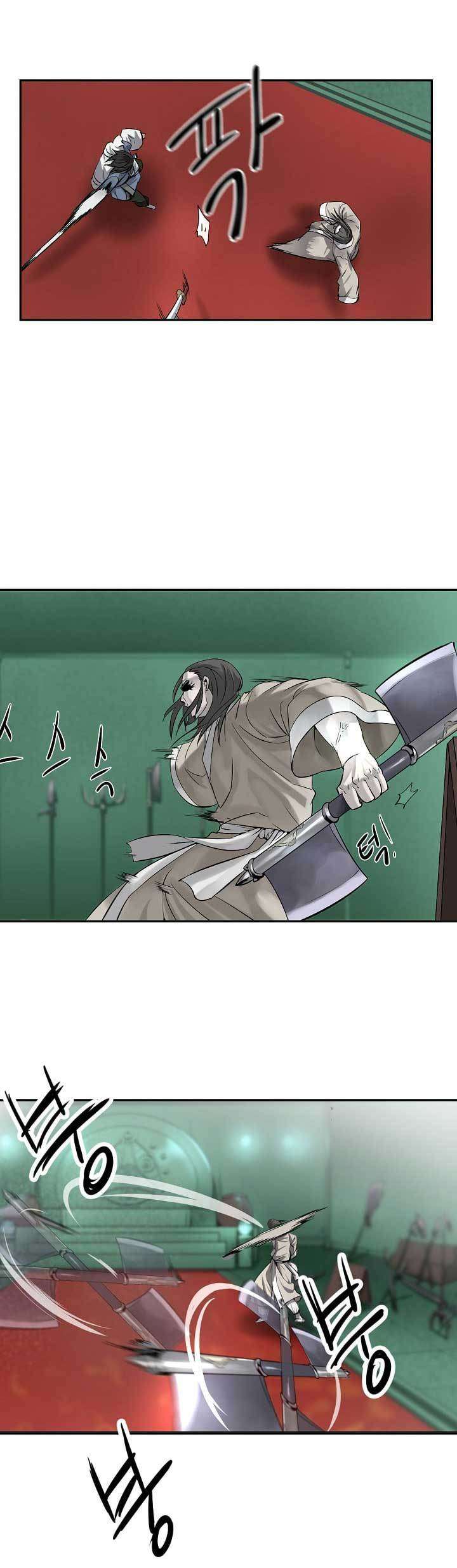 Volcanic Age Chapter 27 - halaman 18