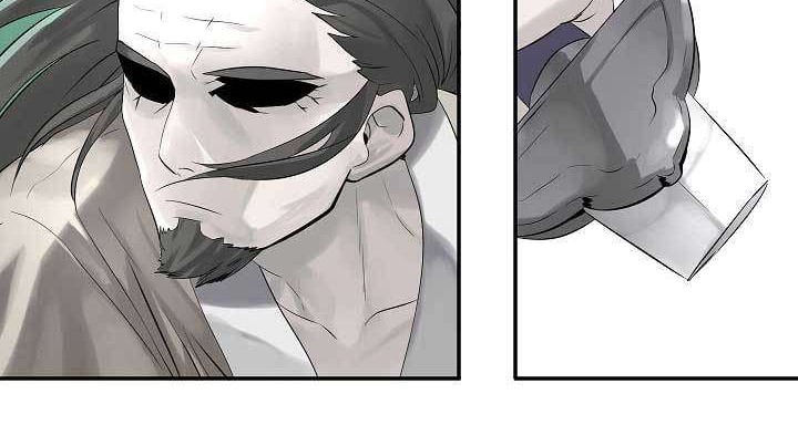 Volcanic Age Chapter 27 - halaman 27