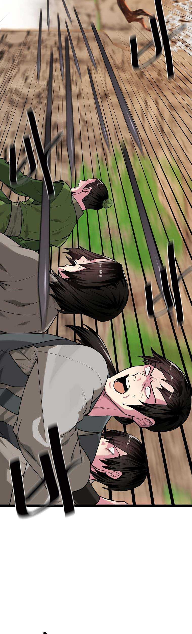 Volcanic Age Chapter 270 - halaman 10
