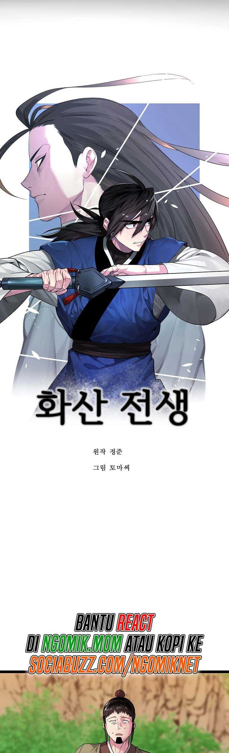 Volcanic Age Chapter 270 - halaman 20
