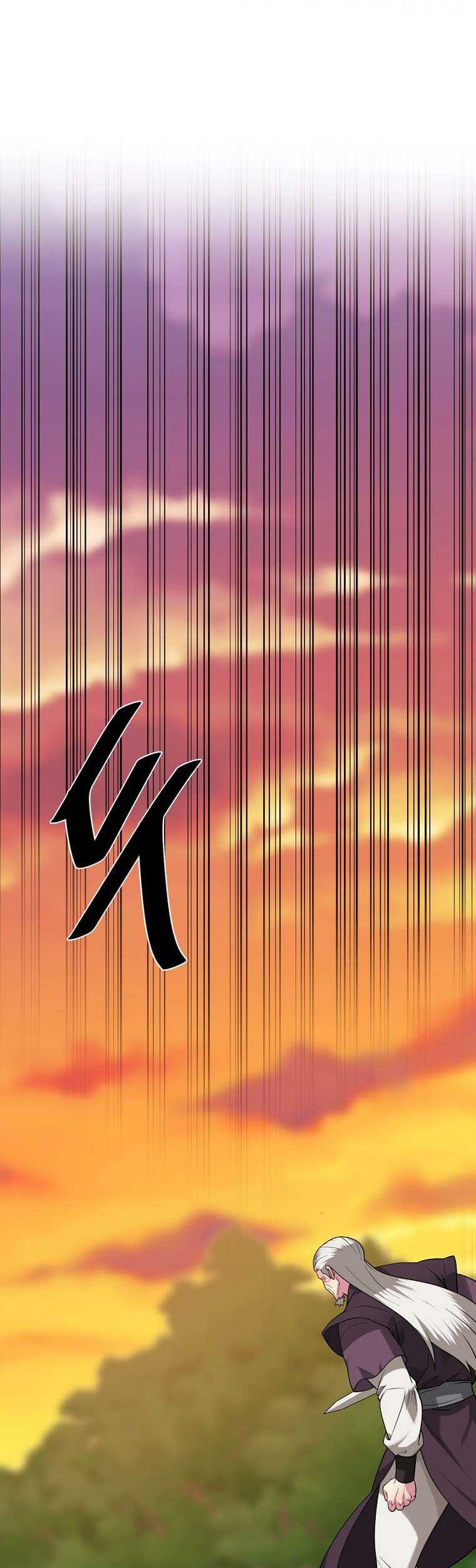 Volcanic Age Chapter 270 - halaman 42