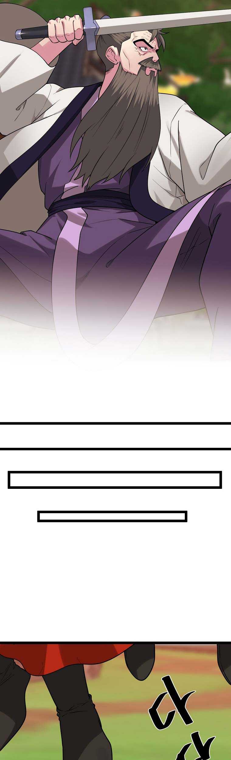 Volcanic Age Chapter 270 - halaman 50