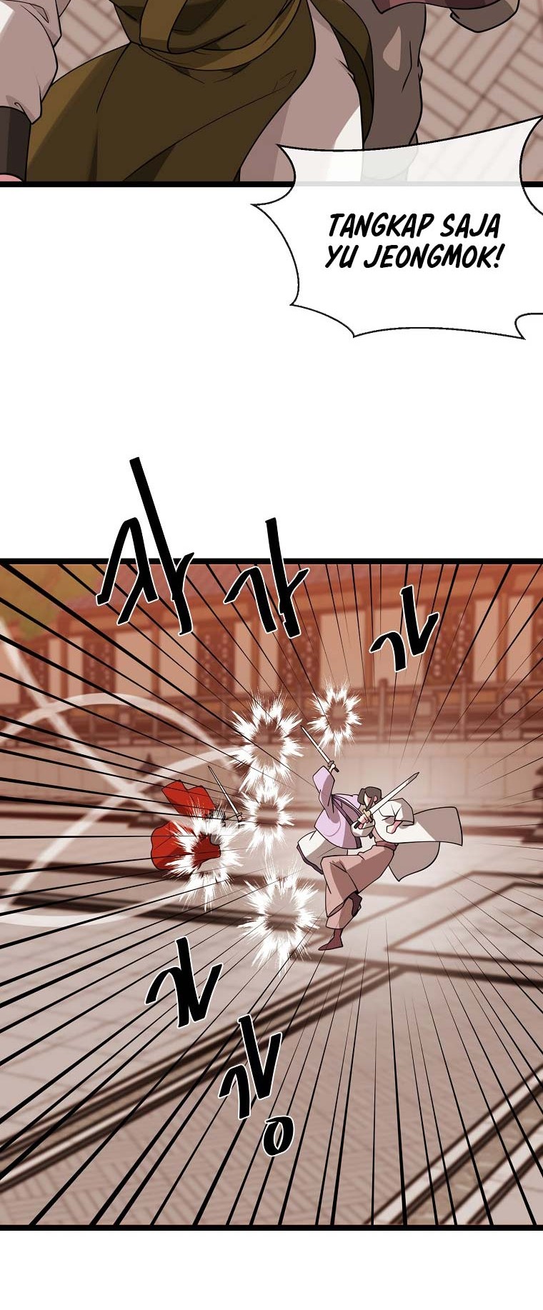 Volcanic Age Chapter 272 - halaman 17