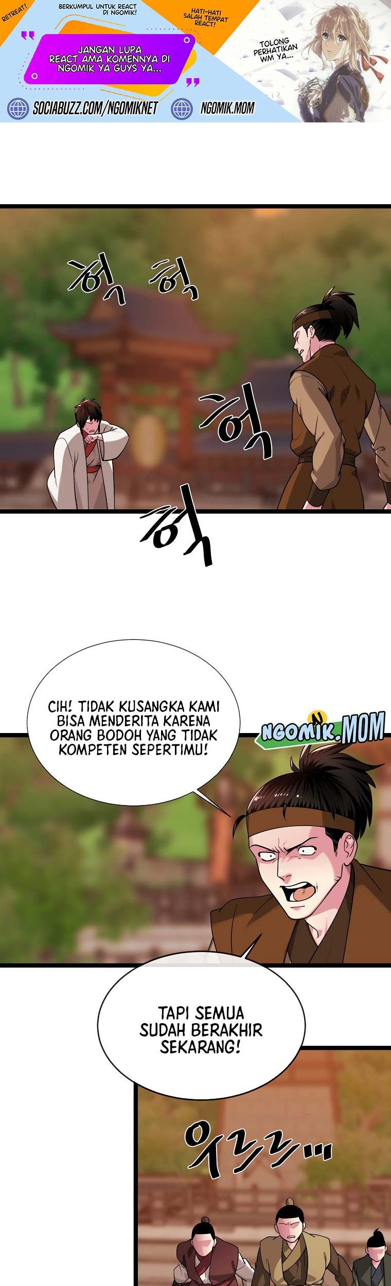 Volcanic Age Chapter 272 - halaman 2