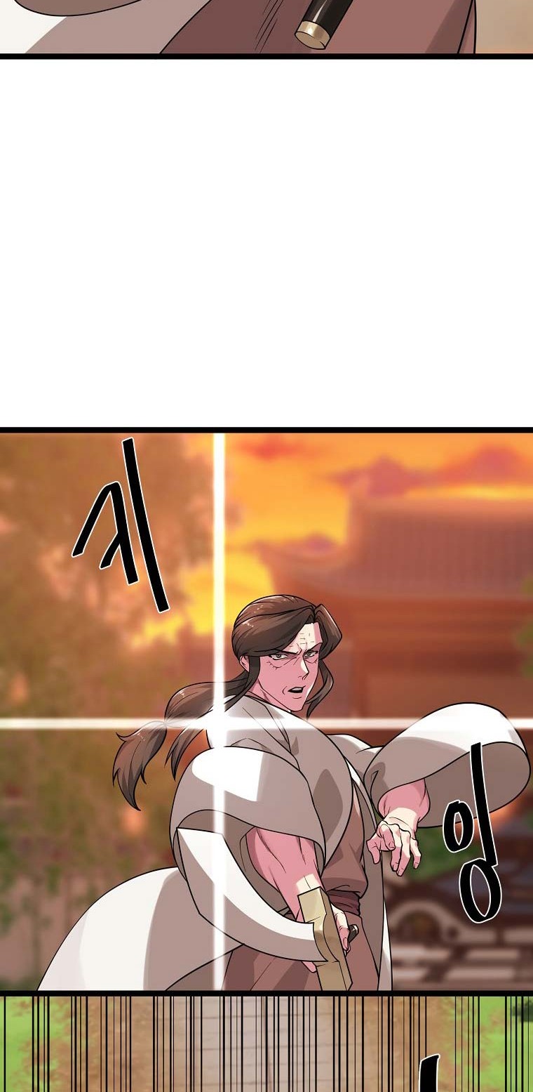 Volcanic Age Chapter 272 - halaman 29