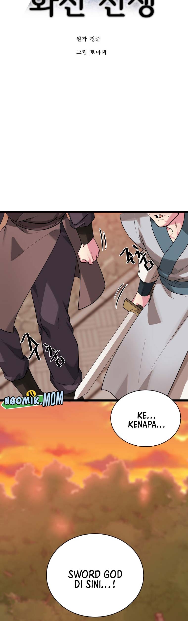 Volcanic Age Chapter 272 - halaman 40