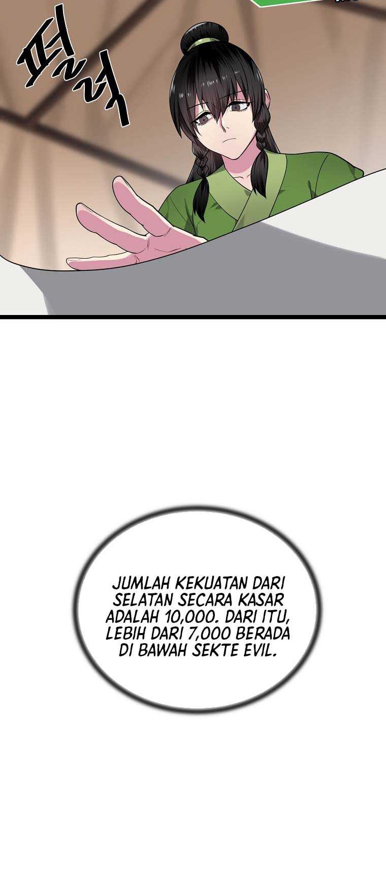 Volcanic Age Chapter 275 - halaman 13