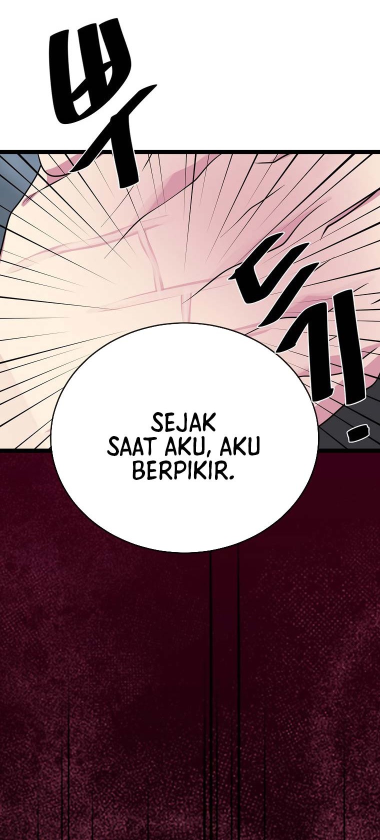 Volcanic Age Chapter 276 - halaman 17