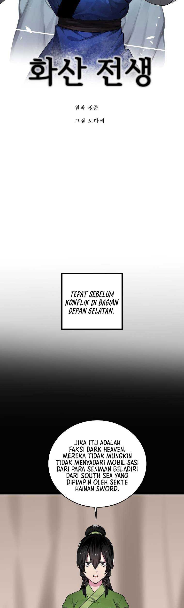 Volcanic Age Chapter 277 - halaman 16