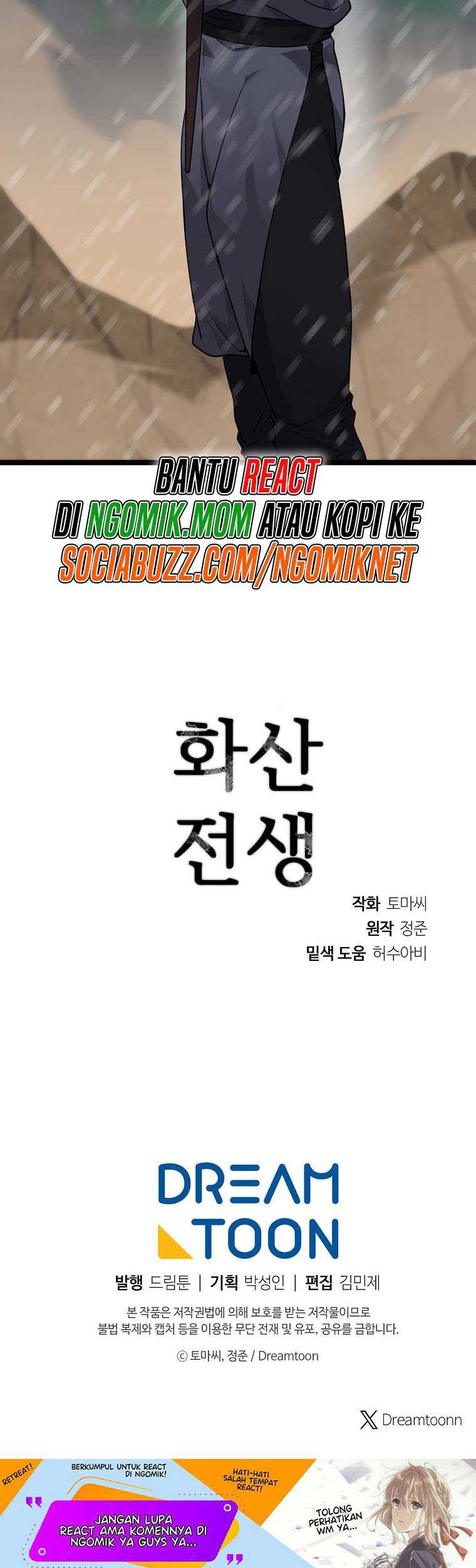 Volcanic Age Chapter 277 - halaman 51
