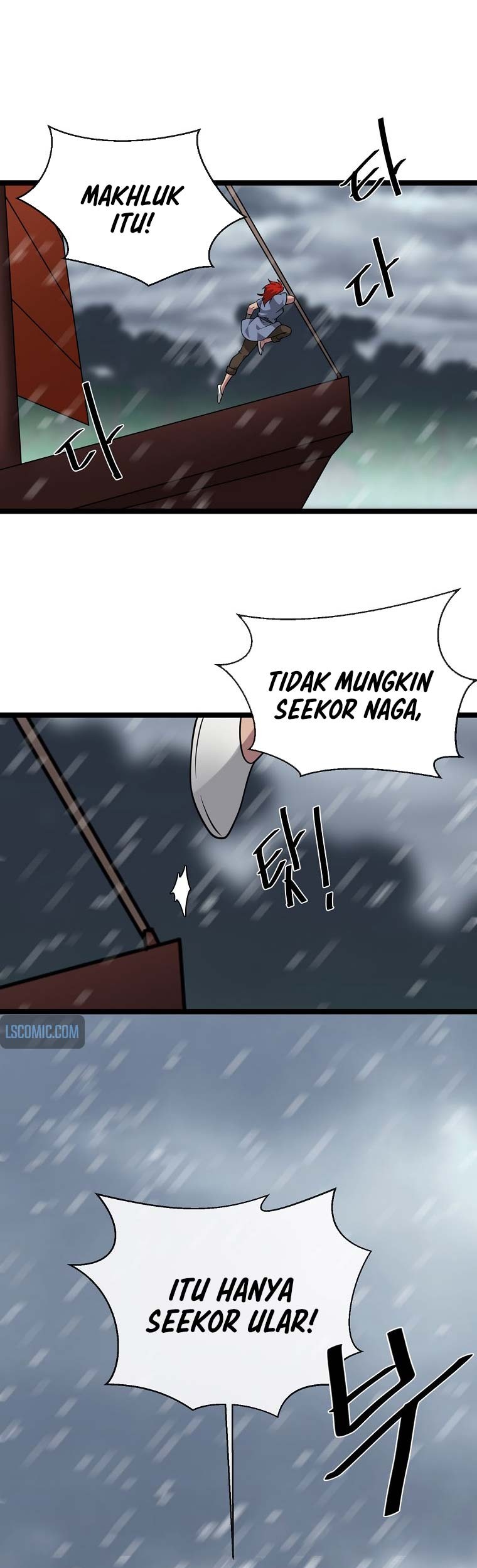 Volcanic Age Chapter 278 - halaman 8