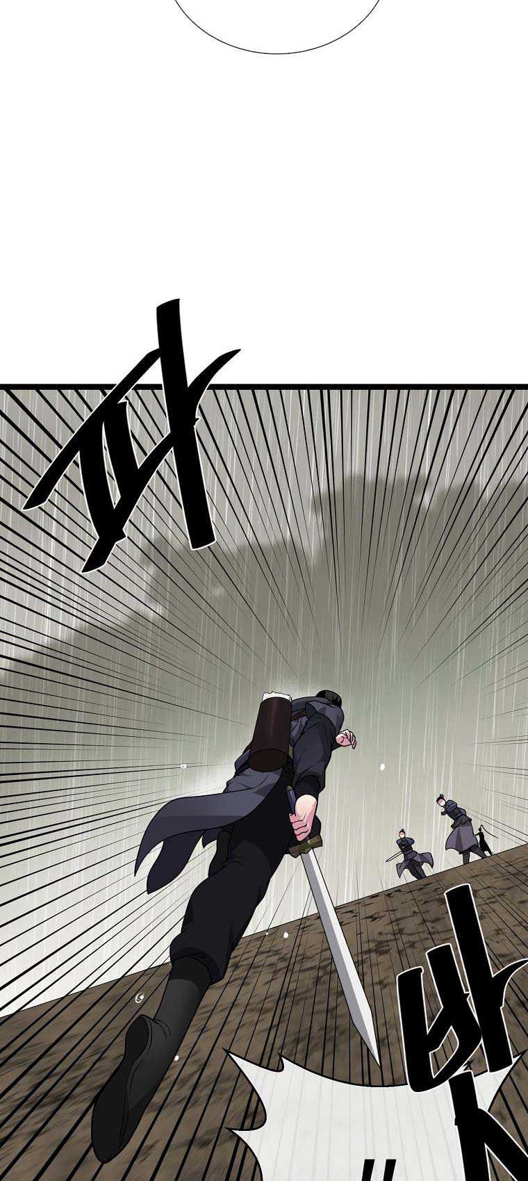 Volcanic Age Chapter 279 - halaman 19