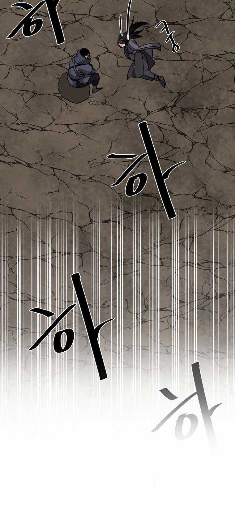 Volcanic Age Chapter 279 - halaman 41