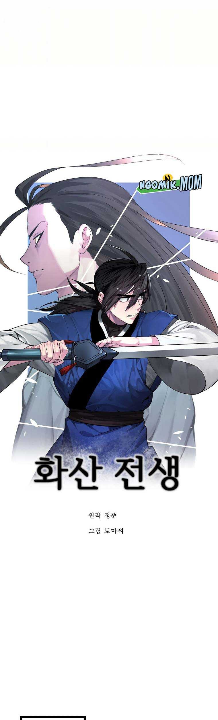 Volcanic Age Chapter 279 - halaman 42