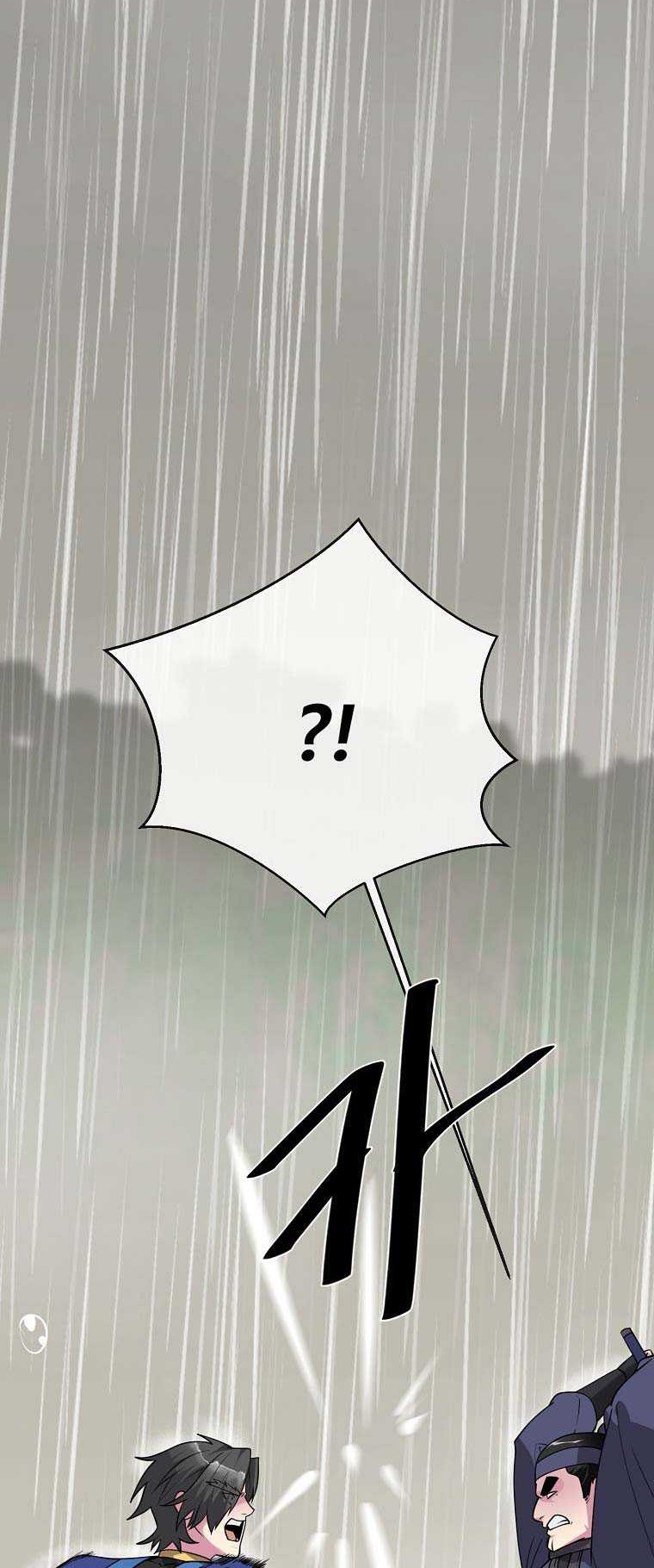Volcanic Age Chapter 279 - halaman 5