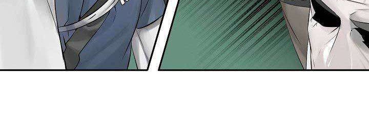 Volcanic Age Chapter 28 - halaman 16