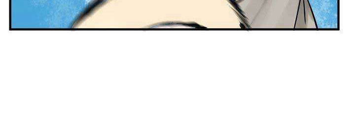 Volcanic Age Chapter 28 - halaman 19