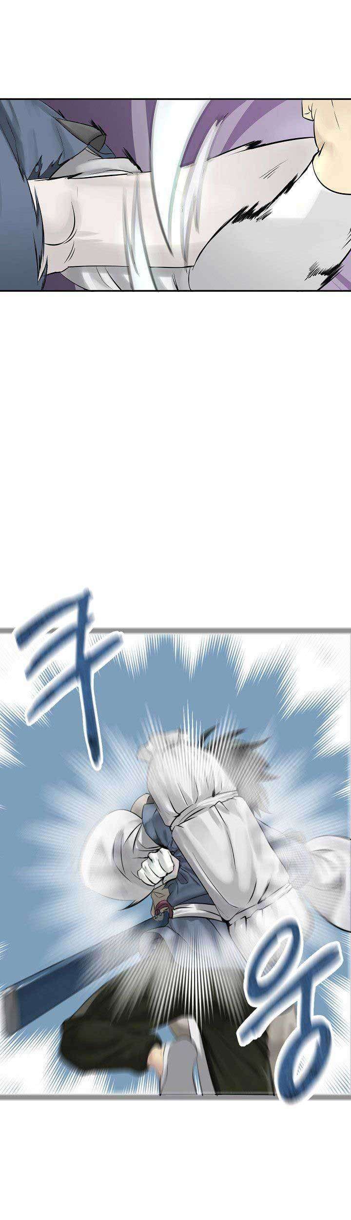 Volcanic Age Chapter 28 - halaman 20