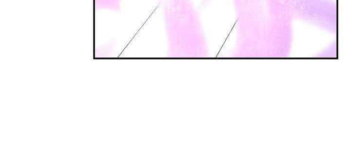 Volcanic Age Chapter 28 - halaman 23