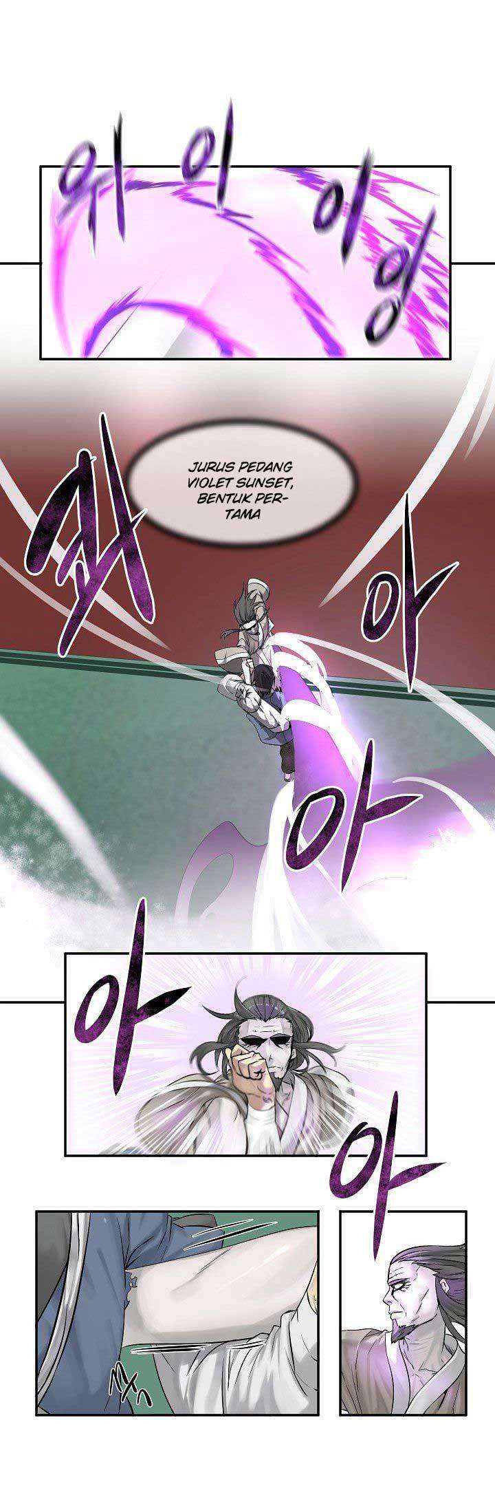 Volcanic Age Chapter 28 - halaman 24