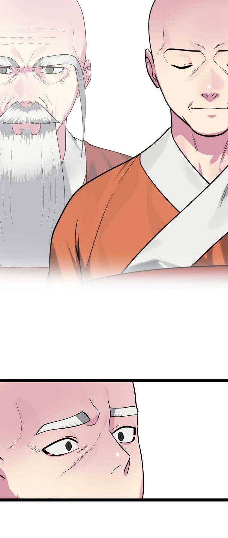 Volcanic Age Chapter 282 - halaman 47