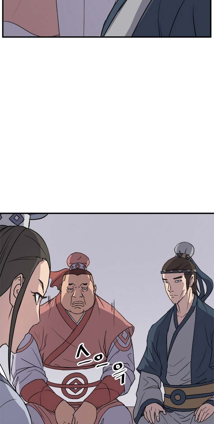 Volcanic Age Chapter 283.2 - halaman 7