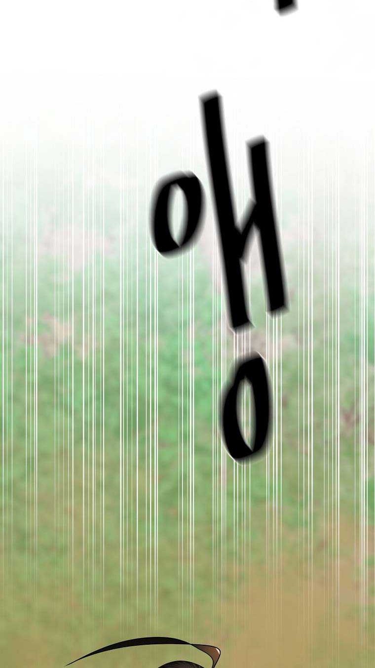 Volcanic Age Chapter 284 - halaman 53
