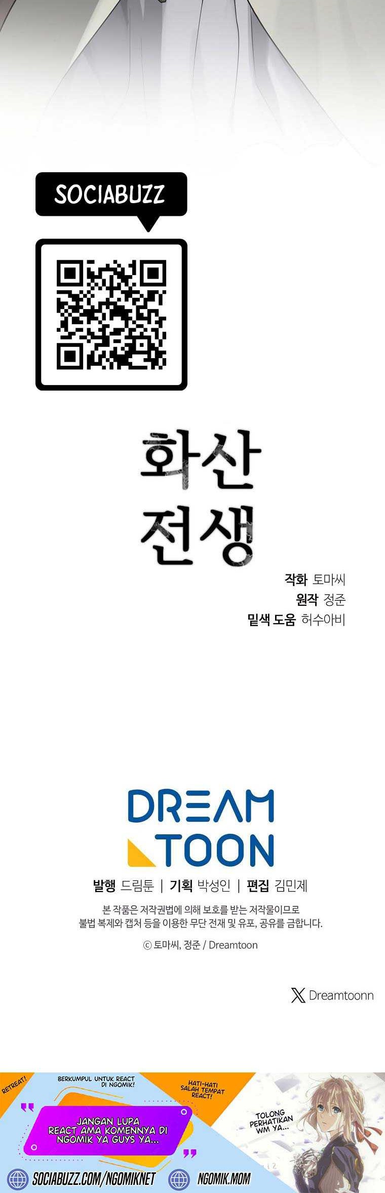 Volcanic Age Chapter 285 - halaman 45