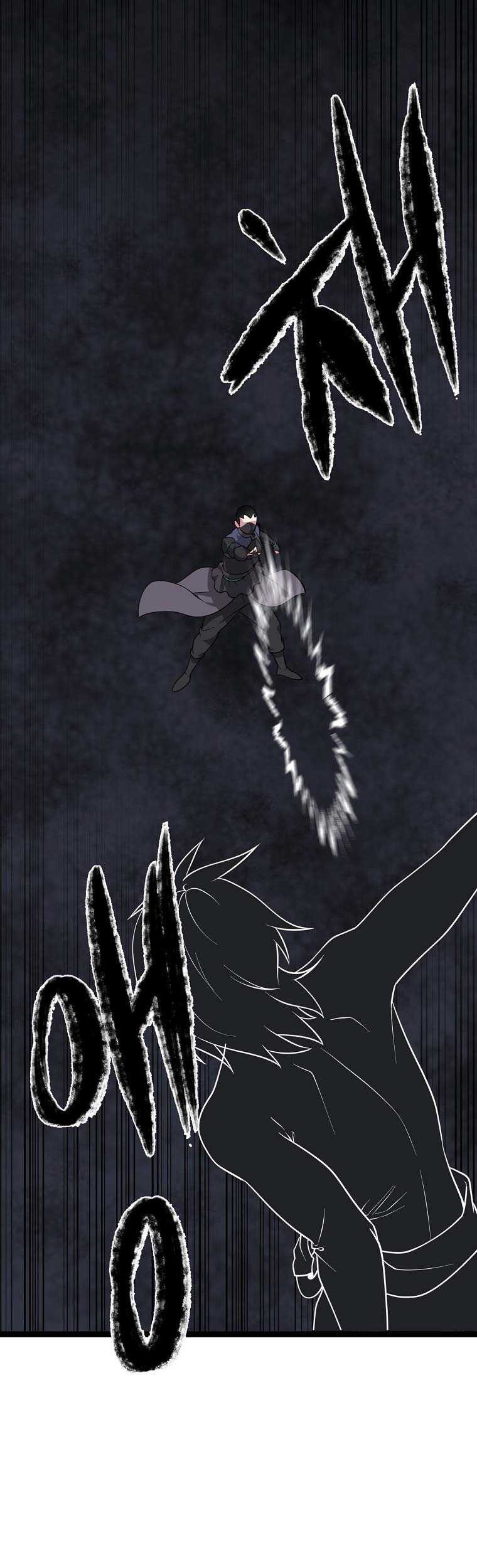 Volcanic Age Chapter 286 - halaman 48