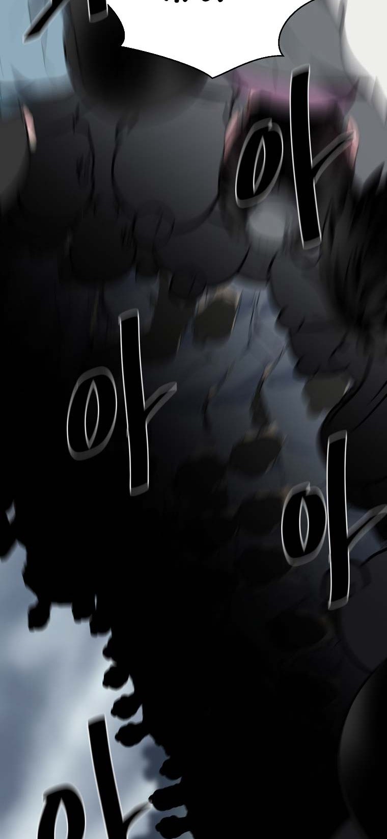Volcanic Age Chapter 287 - halaman 5