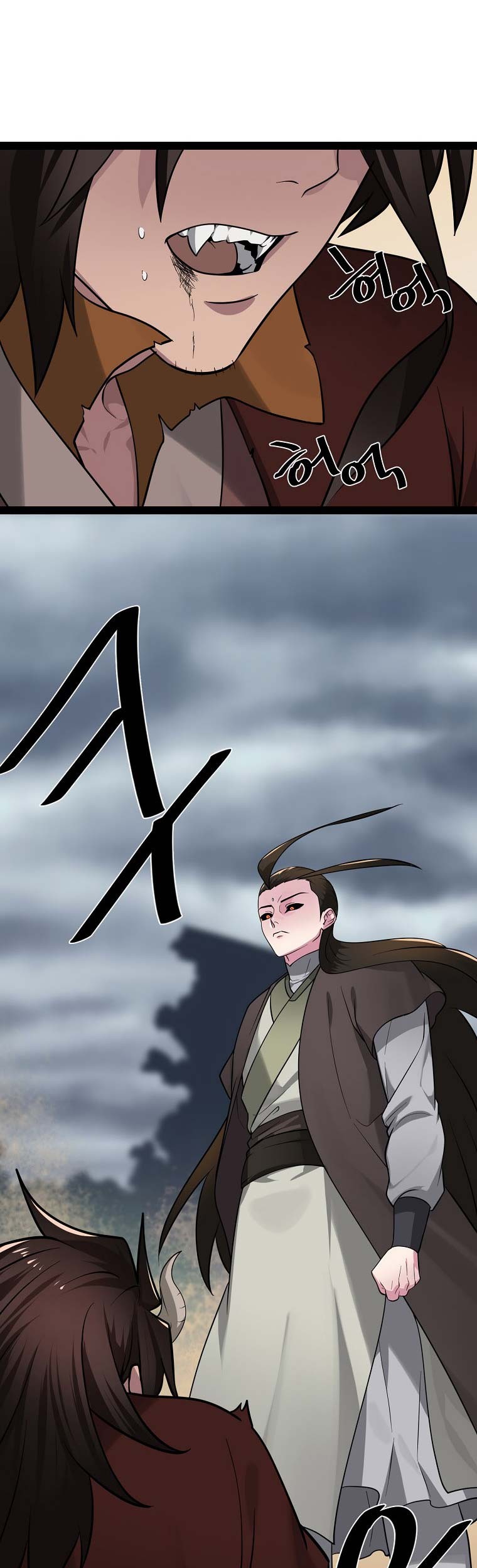 Volcanic Age Chapter 287 - halaman 50