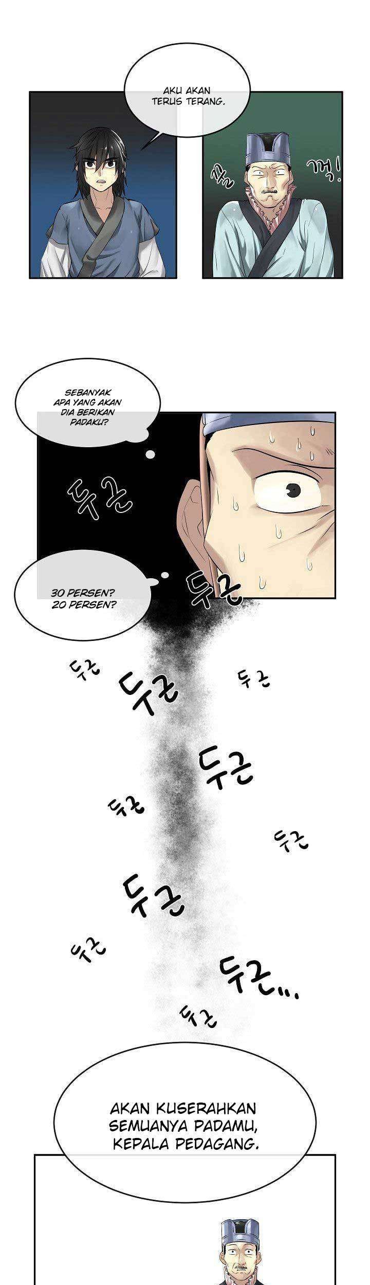 Volcanic Age Chapter 29 - halaman 27