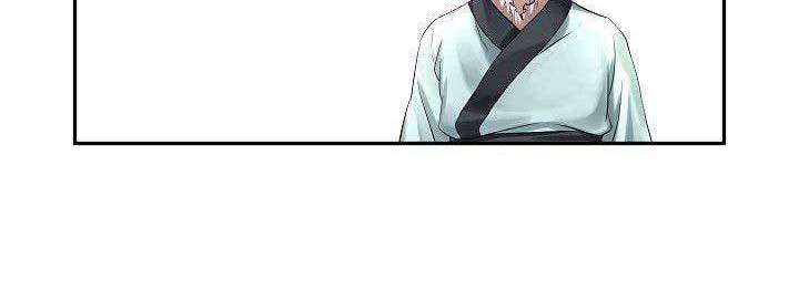 Volcanic Age Chapter 29 - halaman 28
