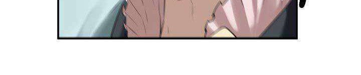 Volcanic Age Chapter 29 - halaman 34