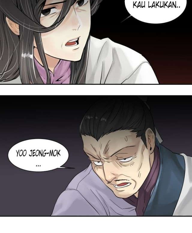 Volcanic Age Chapter 3 - halaman 14