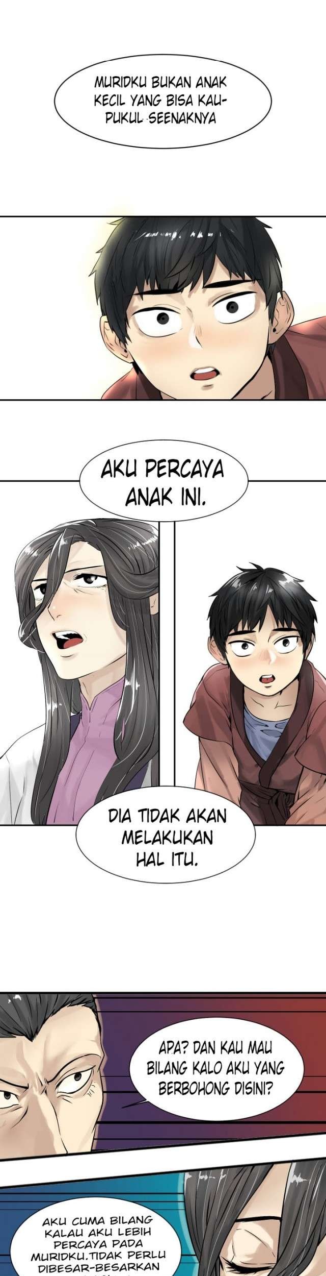 Volcanic Age Chapter 3 - halaman 17