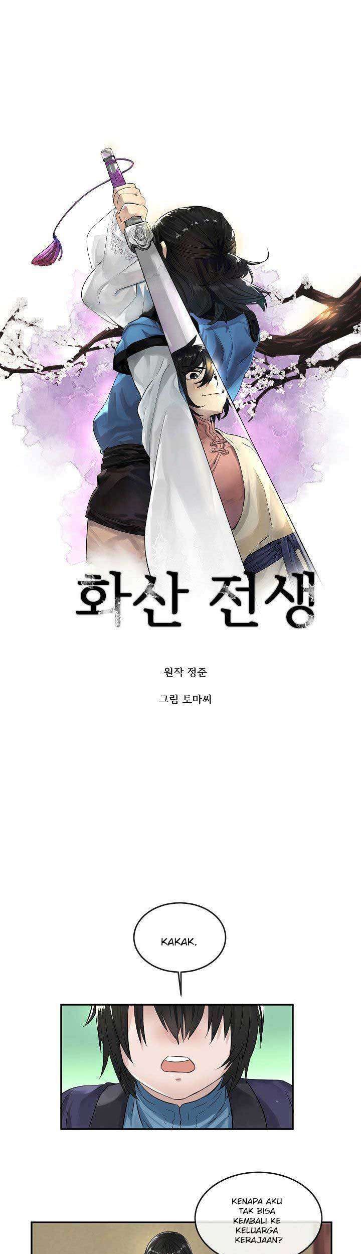 Volcanic Age Chapter 30 - halaman 14
