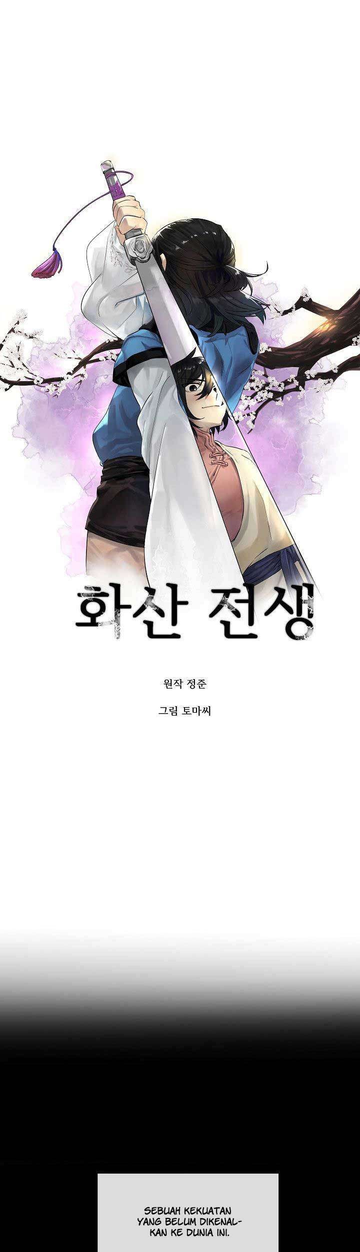 Volcanic Age Chapter 31 - halaman 14