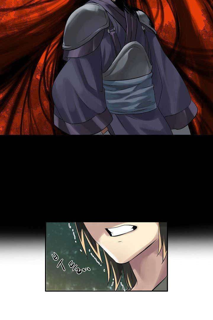 Volcanic Age Chapter 31 - halaman 22