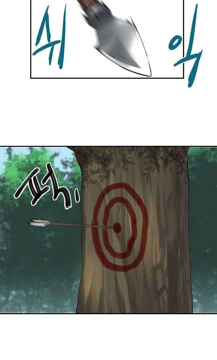 Volcanic Age Chapter 31 - halaman 26
