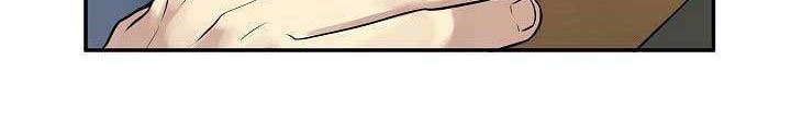 Volcanic Age Chapter 31 - halaman 8