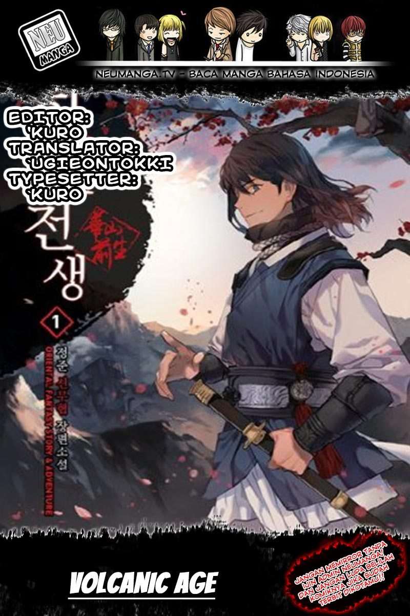 Volcanic Age Chapter 32 - halaman 1