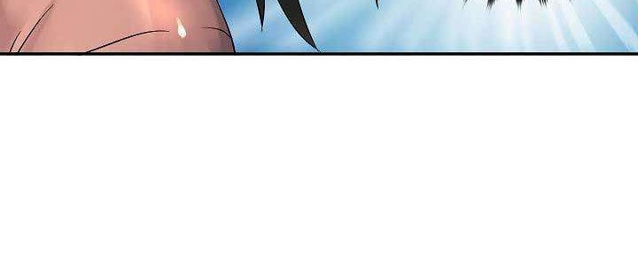 Volcanic Age Chapter 32 - halaman 11
