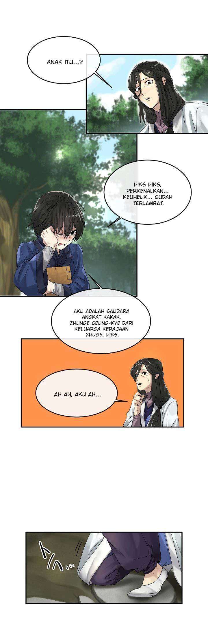 Volcanic Age Chapter 32 - halaman 20