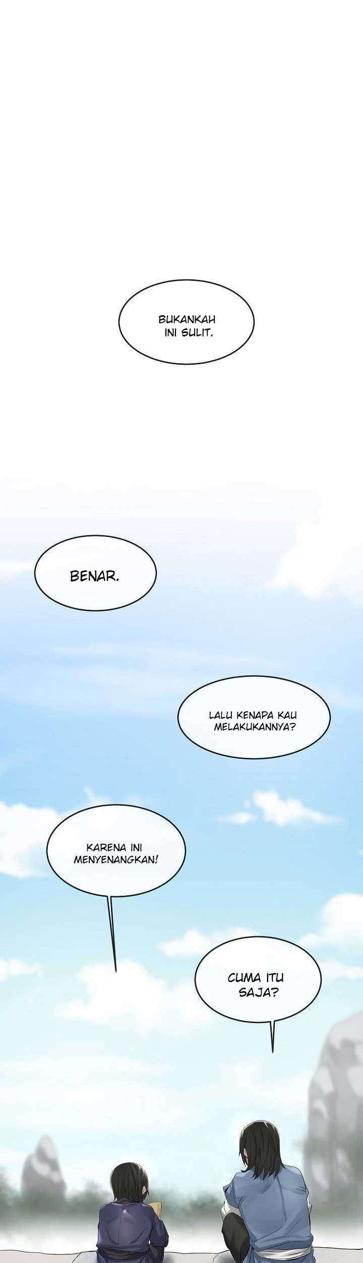 Volcanic Age Chapter 32 - halaman 25