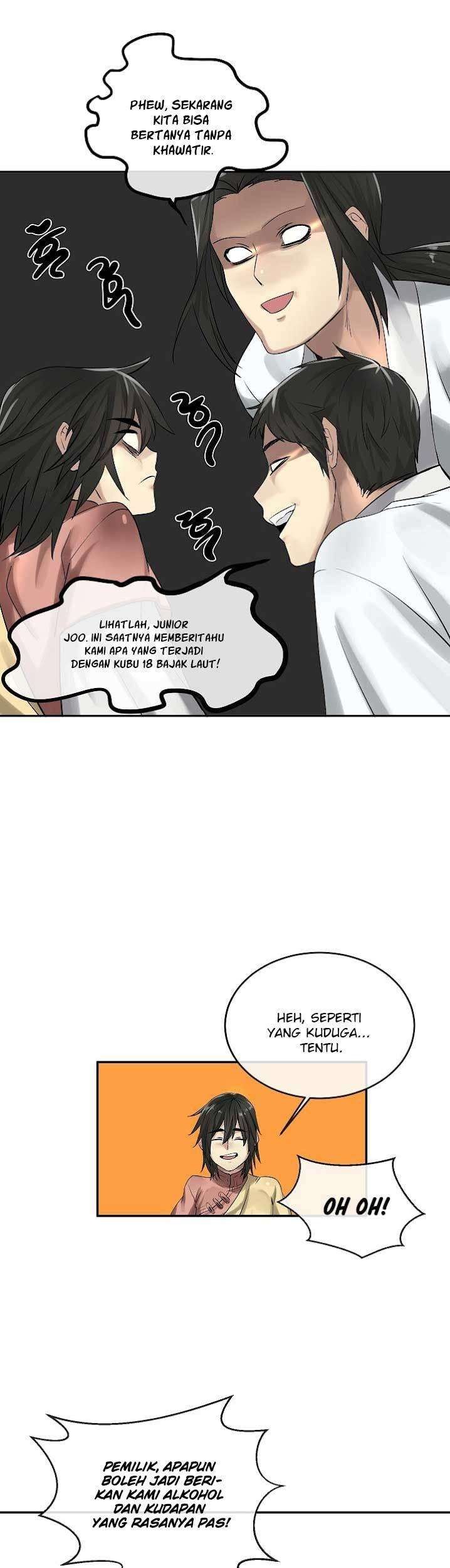 Volcanic Age Chapter 33 - halaman 13