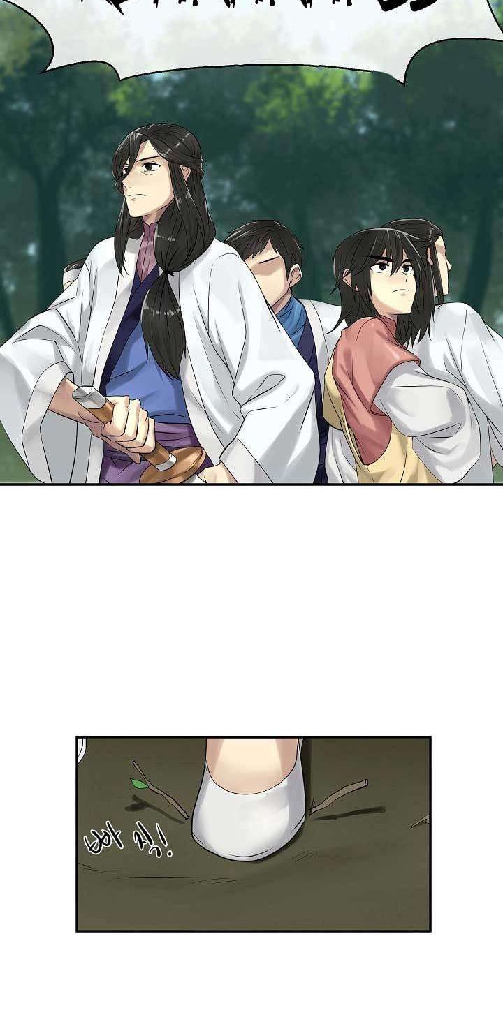 Volcanic Age Chapter 33 - halaman 26