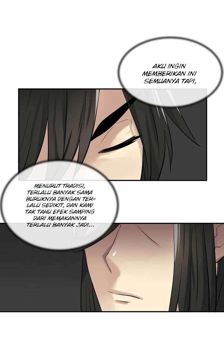 Volcanic Age Chapter 33 - halaman 3