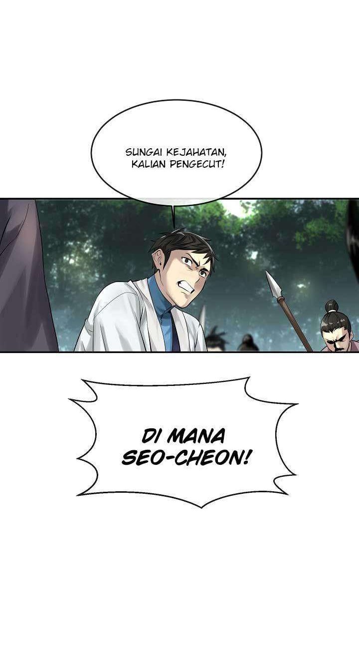 Volcanic Age Chapter 33 - halaman 34