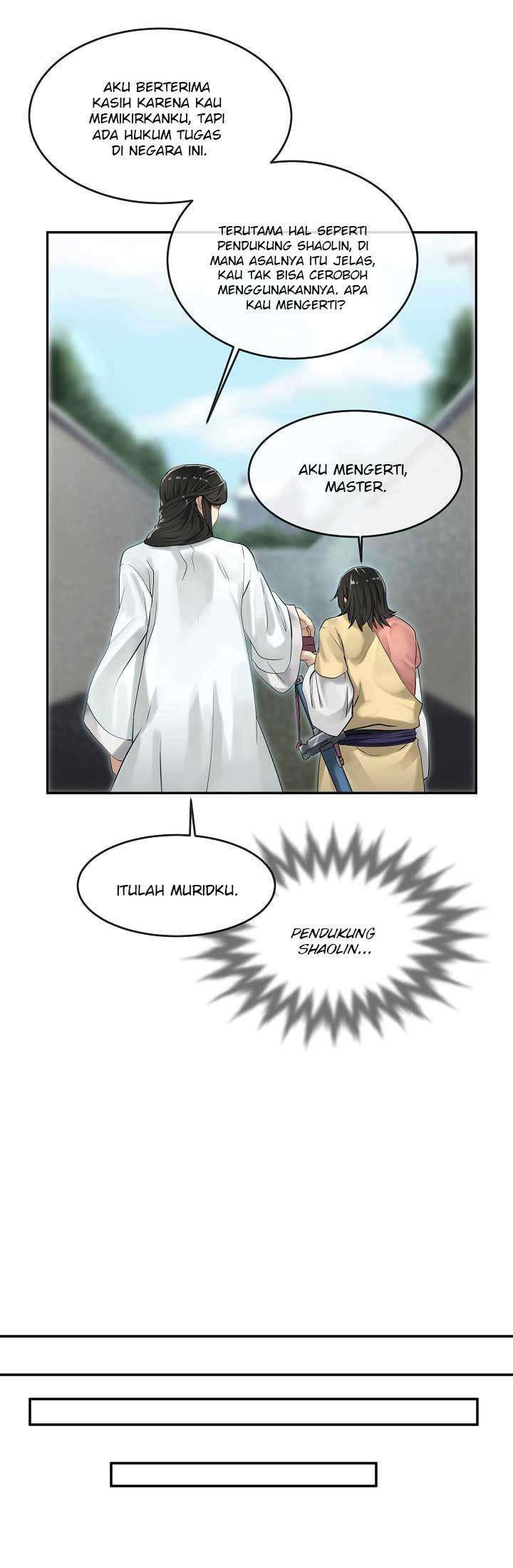 Volcanic Age Chapter 33 - halaman 8